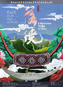 久久久久久久免费